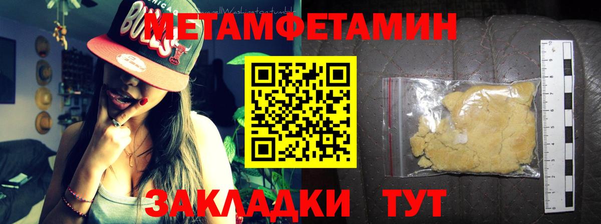 Амфетамин 98% Королёв