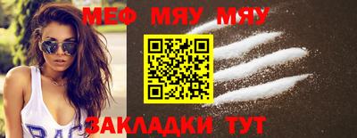 эйфоретик Жуковский