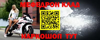 дмт Заводоуковск