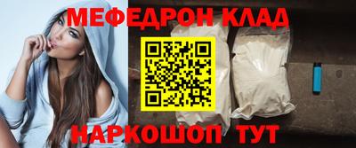 дмт Заводоуковск