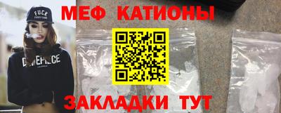 эйфоретик Жуковский