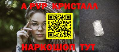 дмт Заводоуковск