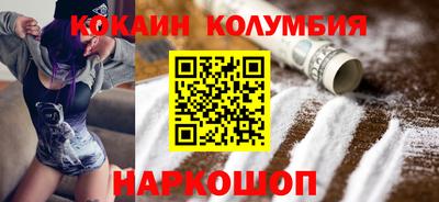 каннабис Заволжье