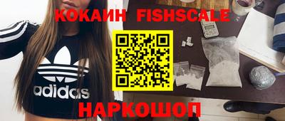 эйфоретик Жуковский