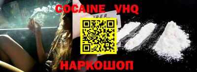 каннабис Заволжье
