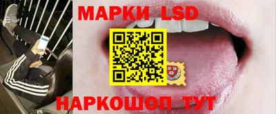 каннабис Заволжье