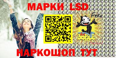 COCAINE Ирбит