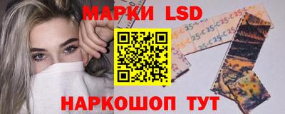 эйфоретик Жуковский