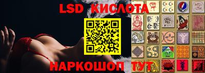 эйфоретик Жуковский