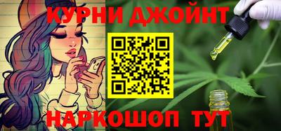 эйфоретик Жуковский