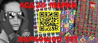 эйфоретик Жуковский