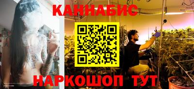 эйфоретик Жуковский