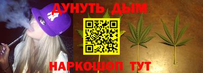 дмт Заводоуковск