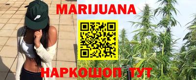 эйфоретик Жуковский