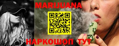 дмт Заводоуковск