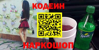 эйфоретик Жуковский