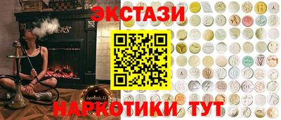 эйфоретик Жуковский