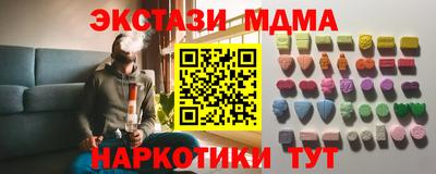 гашиш Изобильный