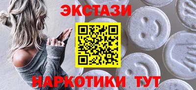 эйфоретик Жуковский