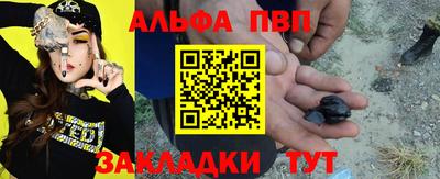 эйфоретик Жуковский