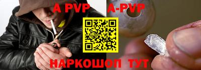 дмт Заводоуковск