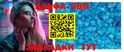 каннабис Заволжье