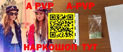 эйфоретик Жуковский