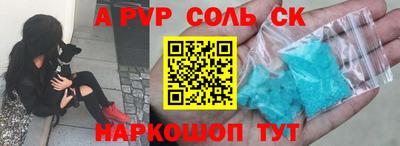 дмт Заводоуковск