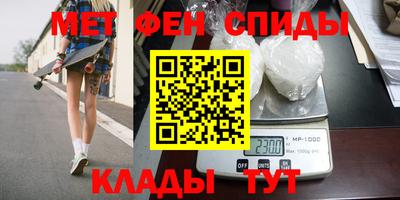 каннабис Заволжье