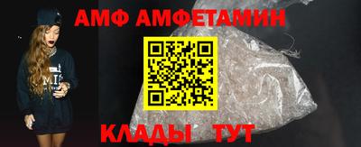 каннабис Заволжье