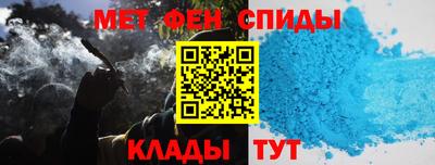 эйфоретик Жуковский