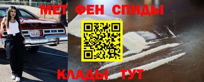 каннабис Заволжье