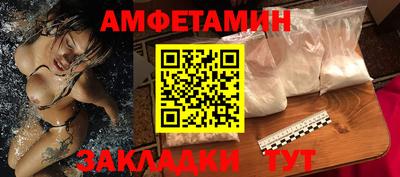 каннабис Заволжье