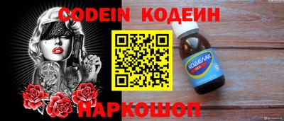 каннабис Заволжье
